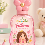 Product View 1