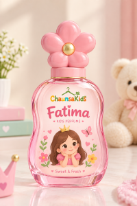 Fatima Sweet & Fresh Kids Perfume